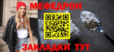 герыч Ярославль
