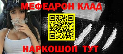 герыч Ярославль