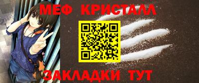 герыч Ярославль