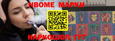 меф Ярцево