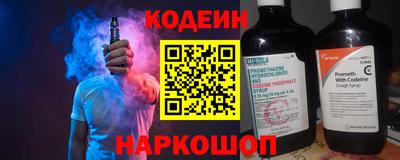 герыч Ярославль