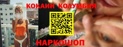 сатива Янаул