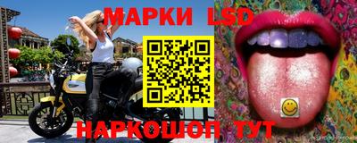 сатива Янаул