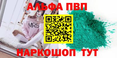 герыч Ярославль