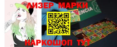 сатива Янаул