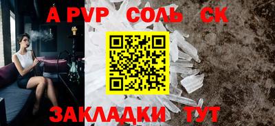 герыч Ярославль