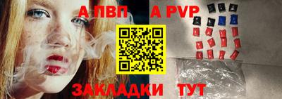 герыч Ярославль