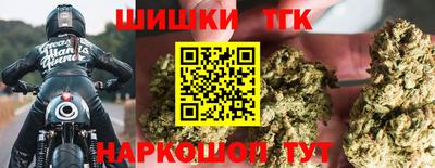 меф Ярцево