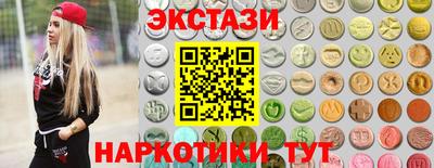 сатива Янаул