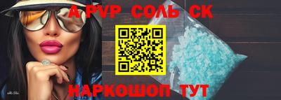 герыч Ярославль