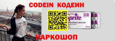 герыч Ярославль