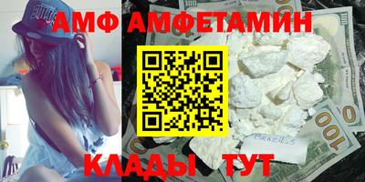 герыч Ярославль