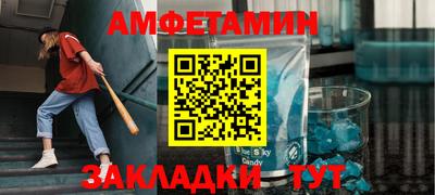 герыч Ярославль