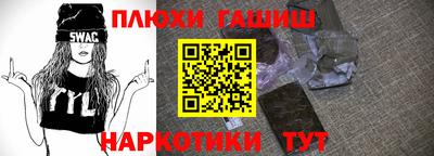 меф Ярцево