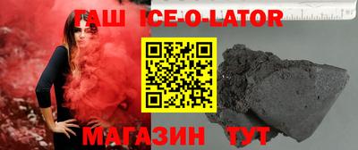 меф Ярцево