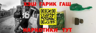меф Ярцево