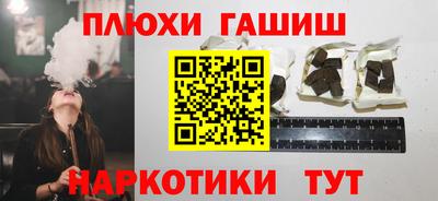 сатива Янаул