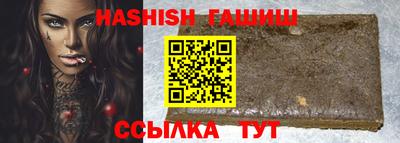 сатива Янаул