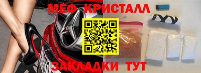 герыч Ярославль