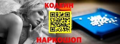 сатива Янаул